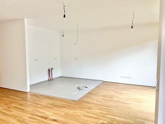 Neubau Erstbezug! Modernes Wohnen für gehobene Ansprüche! - Foto 1