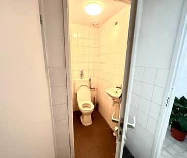 Chambre meublée Boomsluiterskade, La Haye - À louer - Foto 5