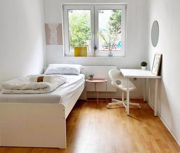 City Hochschule Bremen möbliertes Zimmer inkl Wifi - Foto 1