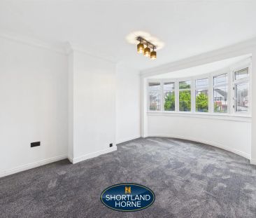 Daventry Road, Cheylesmore, Coventry - Photo 5