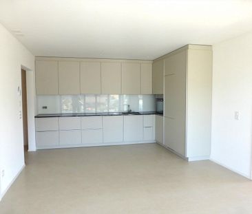 3.5 Zimmer, 1. Stock - Photo 3