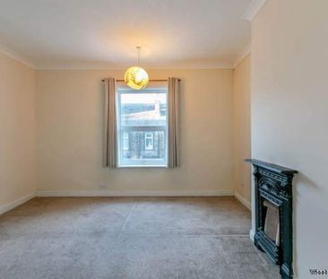 2 bedroom property to rent in Leeds - Photo 6