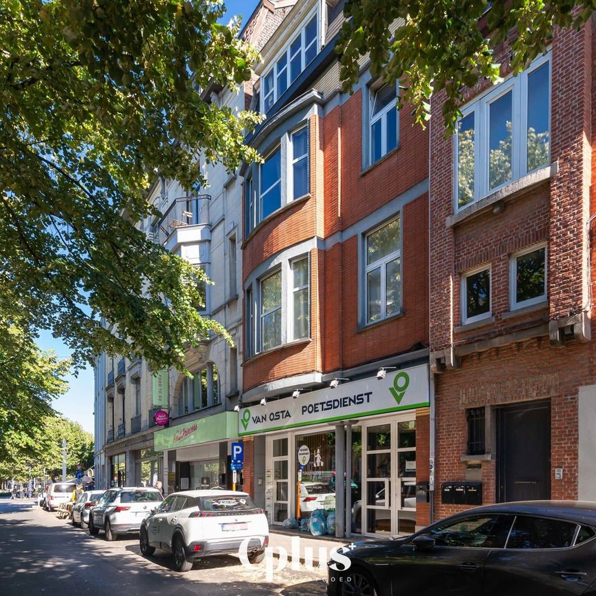 Appartement nabij Gent Sint-Pieters - Te huur - Foto 1