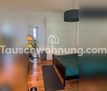TAUSCHWOHNUNG Ruhige 2-Zimmer-Wohnung im Hinterhof nahe Ostkreuz - Photo 1