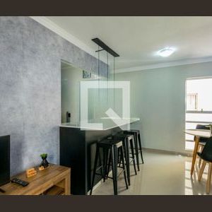 Apartamento para alugar com 49m², 2 quartos e 1 vaga - Photo 1