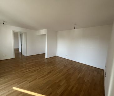 RIVOLO 23: Geräumige 2-Zimmer-Wohnung mit Balkon nahe Erlaaer Straß... - Photo 3