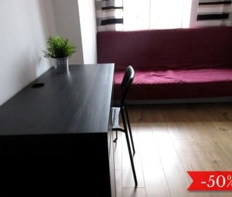 Pokój, al. marsz. Józefa Piłsudskiego - Фото 1