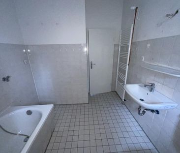 Ab sofort! 2-Zimmer-Wohnung in Dortmund Bövinghausen inkl. 500 EUR ... - Photo 2