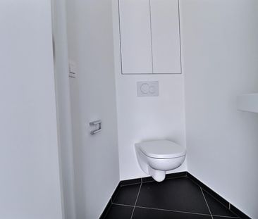 Avenue Marcel Thiry, 1200, Woluwe-Saint-Lambert - Foto 1