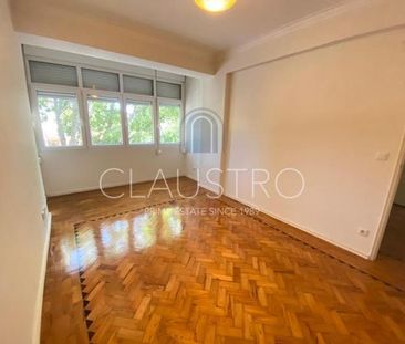 Apartamento T1 em Lisboa - Photo 2