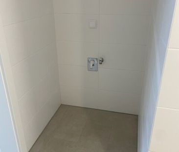 Am langen Felde 44 | 1220 Wien - Foto 6