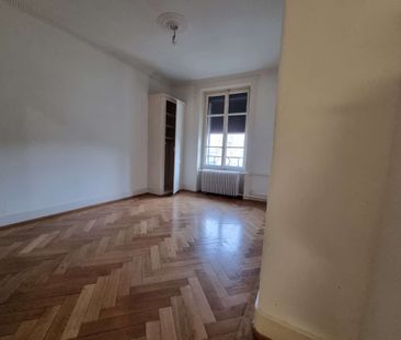 Appartement 2 pièces | Jonction - Foto 2