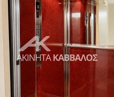 APARTMENT, VARI CENTER APARTMENT for Rent | VARI CENTER - Photo 4