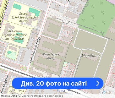 Mieszkanie 2 pokoje, Jeżyce, ul. Janickiego, - Фото 1