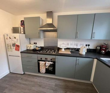 Acorn Lane, Great Glen, LE8 - Photo 3