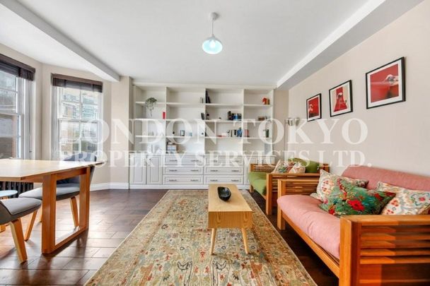 Park West, W2, London - Photo 1