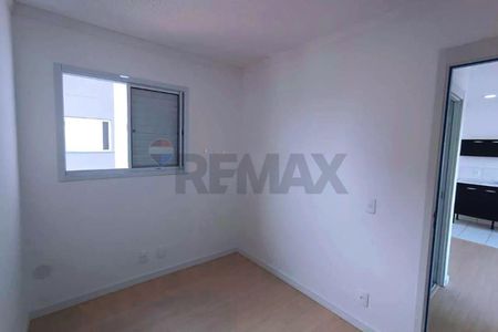 Apartamento Para Alugar Em Jardim Villagio Ghiraldelli de 42.00 m² Com 2 Quartos E 1 Garagem - Photo 3
