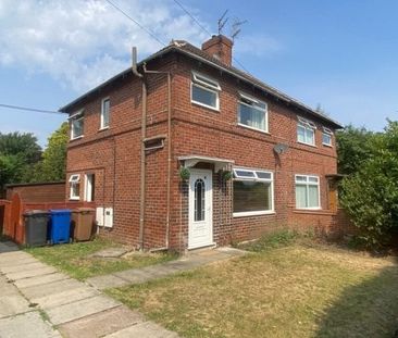 Gertrude Road, Derby, DE72 - Photo 5