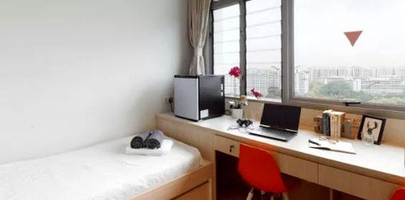 Boon Lay Drive (D22), Apartment - For Rent - Photo 2