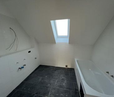 4-Raum-Wohnung im Grünen - Hausleitnerstrasse 3B/26 - Photo 6