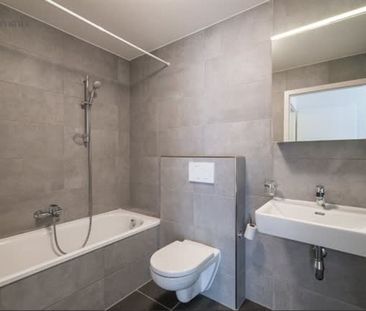 3.5 Zimmer, 5. Stock - Photo 2