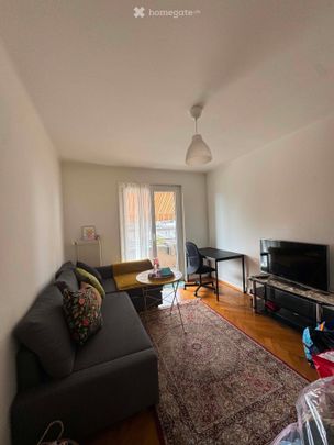 Bel appartement de 2 pièces à Lausanne 4e étage - Photo 1