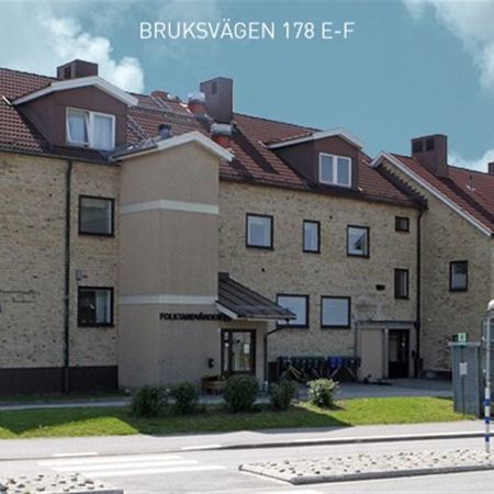 Bruksvägen 187 C - Photo 3