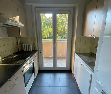 2.5 Zimmer, 44 m², EG - Photo 1