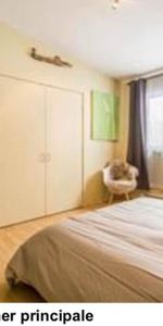 4 1/2 à louer Sherbrooke - Photo 4