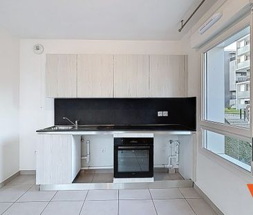 T2 Saint-Martin-d'Hères - Photo 3