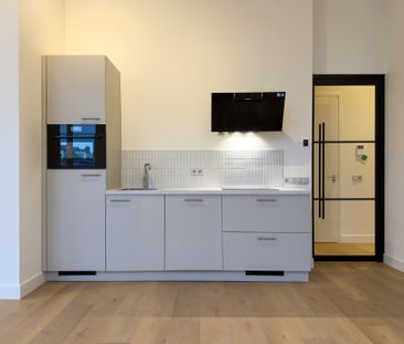 Boomgaardhof, 3012 JJ Rotterdam - Photo 6