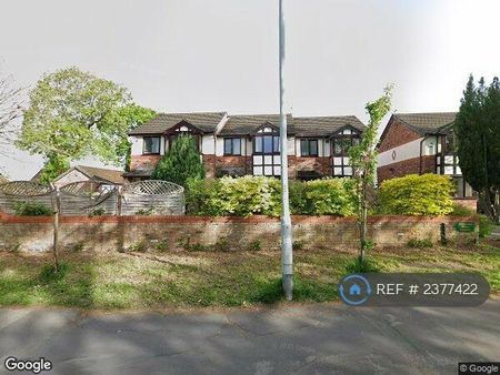 2 bedroom terraced house to rent - Photo 3