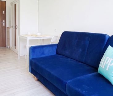 Niedrogie, dla singla, w fajnej lokalizacji 17.72 m² - Фото 1