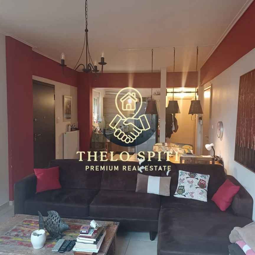 Διαμέρισμα για ενοικίαση - Κορωπί, - Photo 1