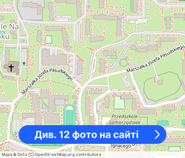 Do wynajęcia mieszkanie 45,58m2 ul. Piłsudskiego - Фото 1