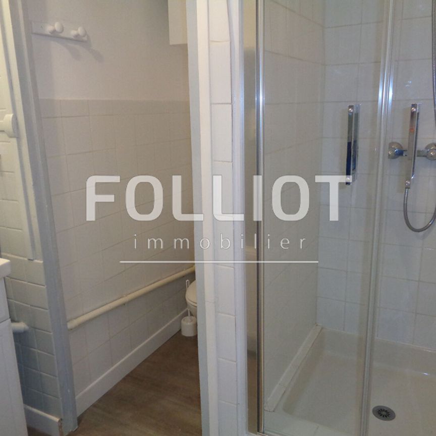 Appartement 2 Pièces Fougeres - Photo 1