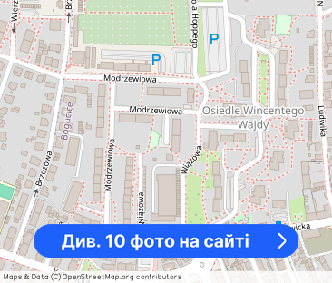 4 pokoje, kuchnia umeblowana - Фото 1