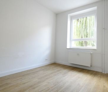 *** Wir beginnen in Kürze mit der Modernisierung *** - Foto 1