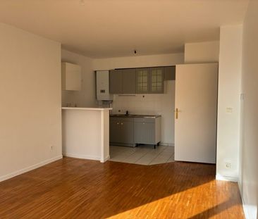 T2 Guyancourt 45 m² - Photo 4