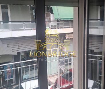 Ενοικίαση κατοικίας, 30 τ.μ., Βύρωνας, 520 € - Photo 1