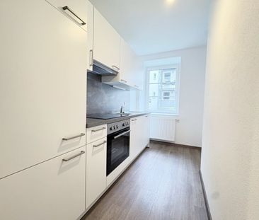 Licht und klare Linien prägen das Ambiente dieser Wohnung - GEFÖRDERT! - Foto 3
