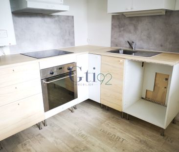 Appartement 36 m² - 1 pièce - Clamart (92140) - Photo 1