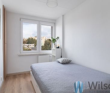 Warszawa, Bielany, Antoniego Magiera - Фото 4