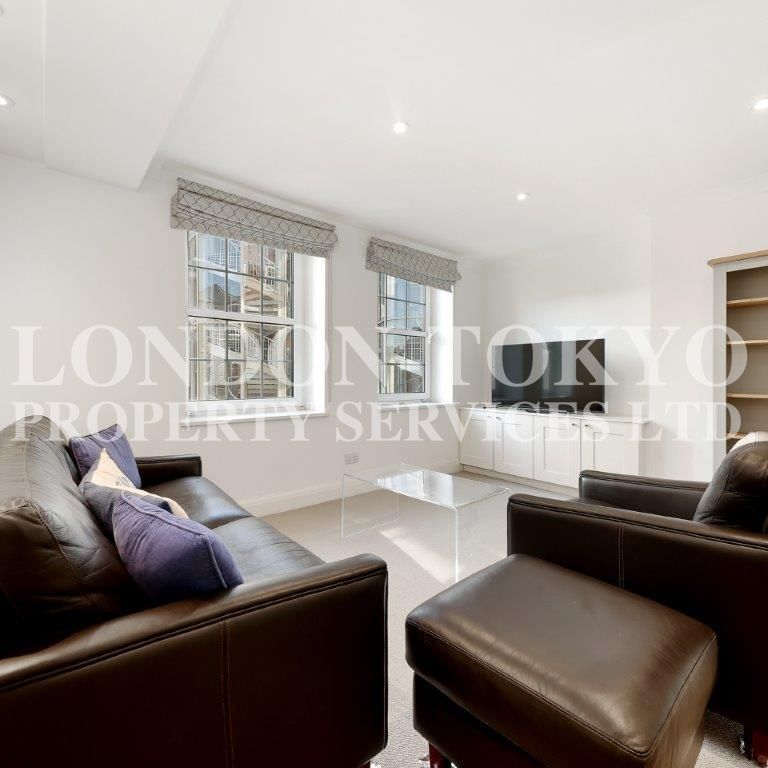 Crown Lodge, SW3, London - Photo 1