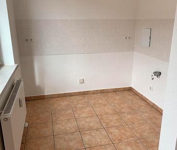 Schöne 2 Raumwohnung zwischen Klinikum und Stadtzentrum - Foto 1