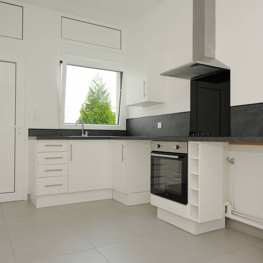 Appartement F2 situé quartier des Halles Centrales - Photo 1