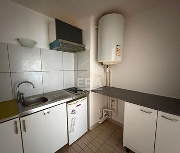 Appartement Paris 1 pièce 32 m2 - Photo 1