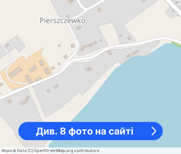 Domek Letniskowy Krzeszna wynajmę całosezonowo Maj-Listopad 2026 - Фото 1