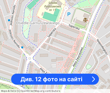 Słoneczne 2-pokojowe mieszkanie – ul. Saperska - Фото 1