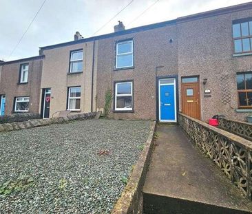 Ulverston Road, Lindal-in-furness, LA12 - Photo 2